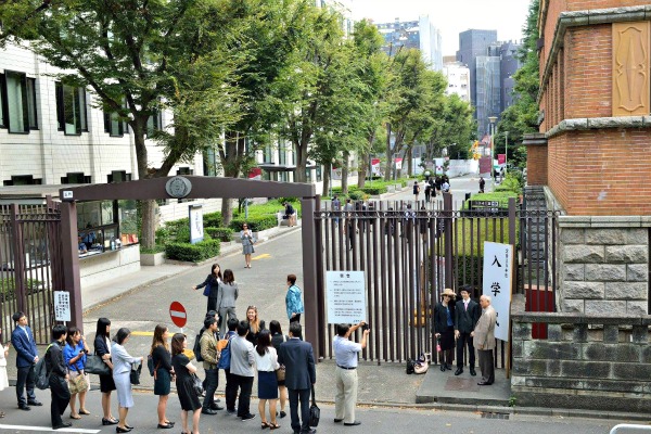 Sofia University Japan